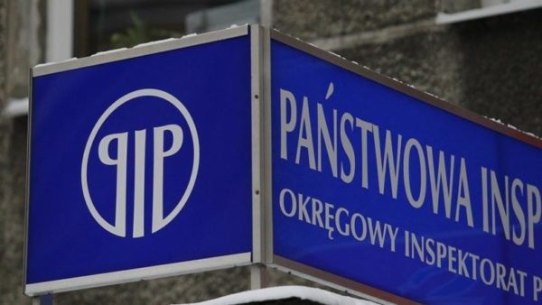 Робітник зобов’язаний скаржитись PIP