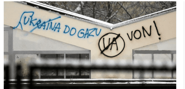 В Кракове исписали антиукраинскими лозунгами подземный переход