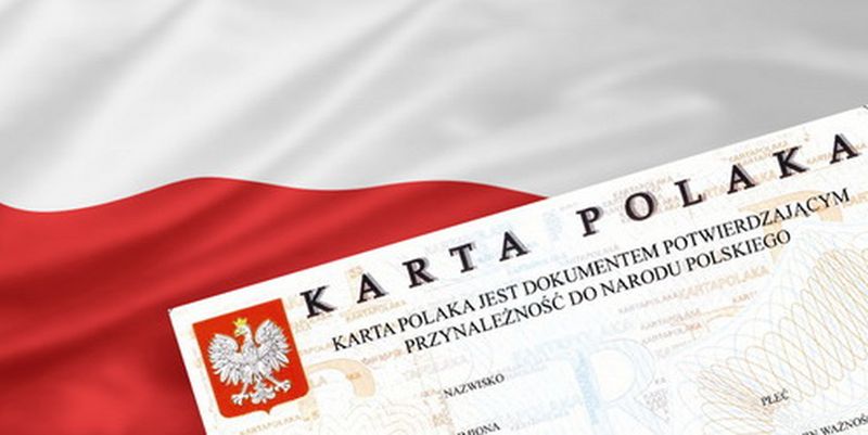 В Раде предложили ввести учет граждан с картами поляка