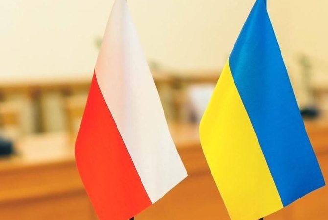 З 16 травня сайт Go Poland почне публикувати контент українською