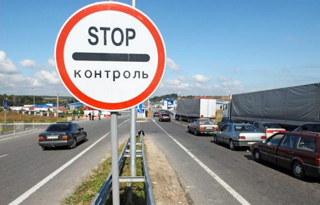 Українцям стали частіше відмовляти у перетині кордону