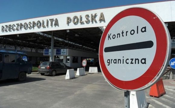 Які товари не можна імпортувати та експортувати до Польщі?