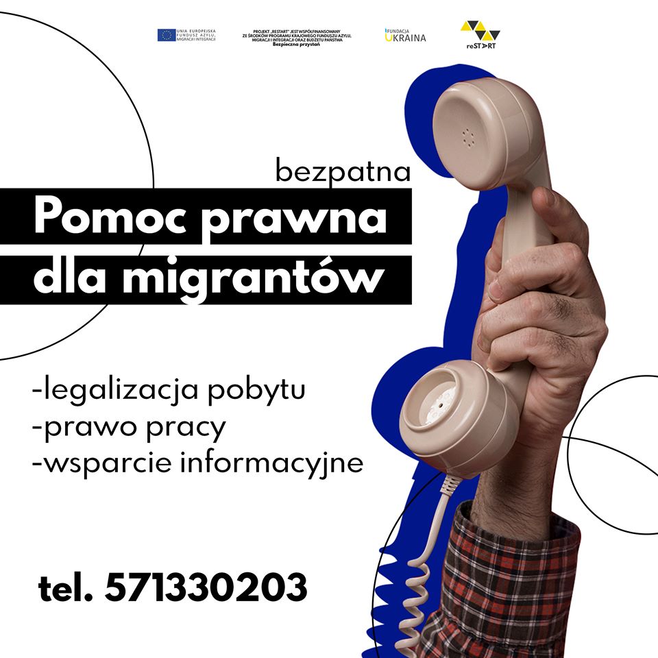 CUKR пропонує безкоштовну інформаційну допомогу мігрантам