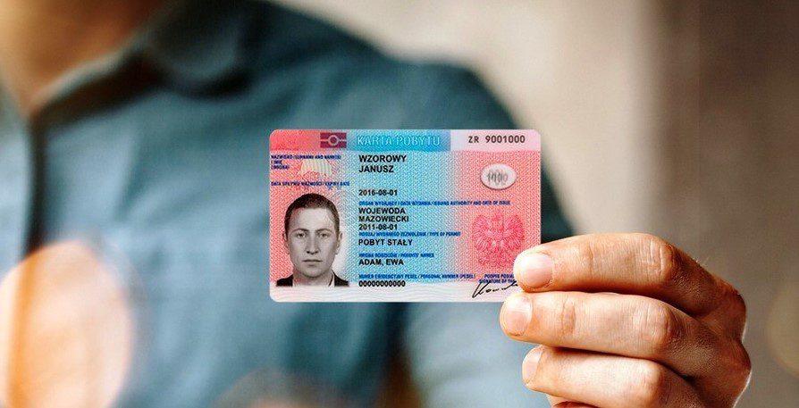 Українців, які мають карту сталого побиту, звільнили від проходження карантину