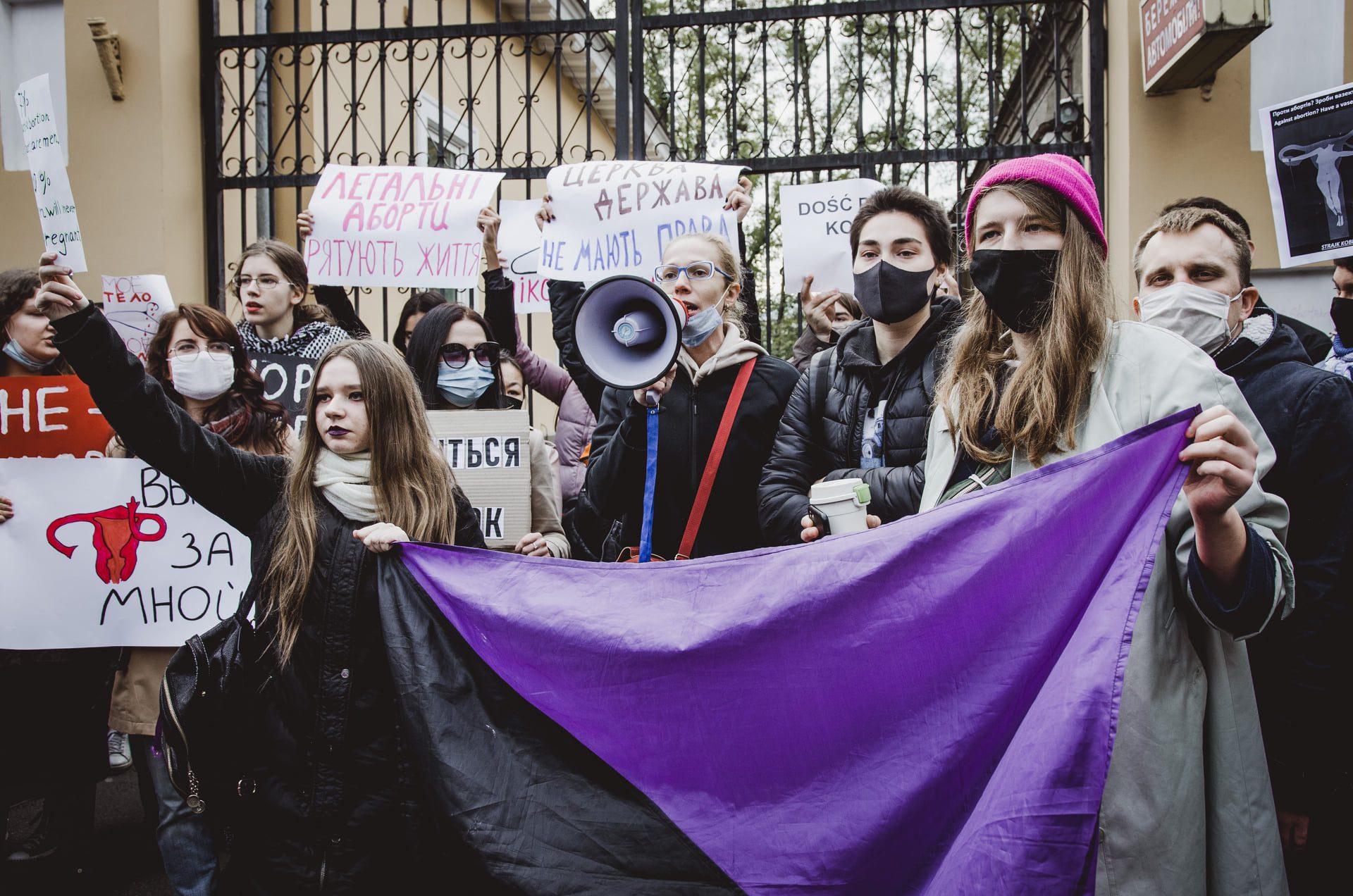 Під амбасадою Польщі у Києві провели мітинг