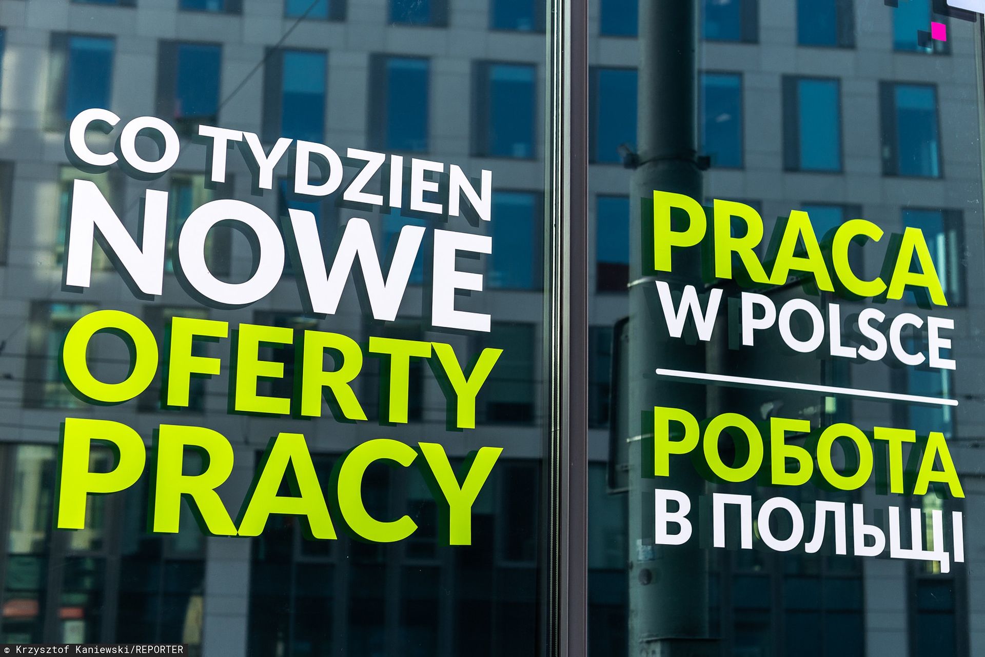 Українцям можуть спpостити процес отримання дозволів на тимчасове проживання