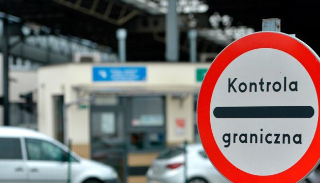 Україна візьме 100 мільйонів польского кредиту на разобудову прикордонної інфраструктури