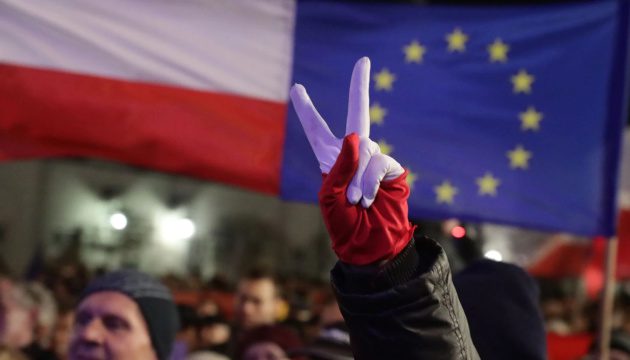 Політика. Виходу Польщі з ЕС не буде – PiS