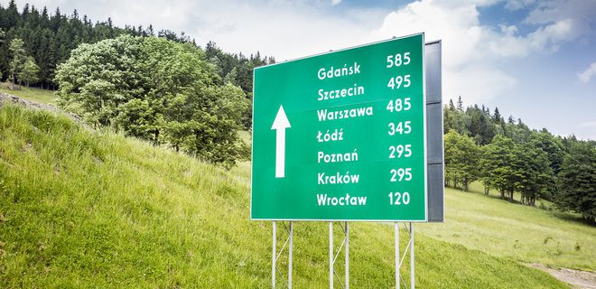 Українці можуть в’їжджати в Польщу без карантину