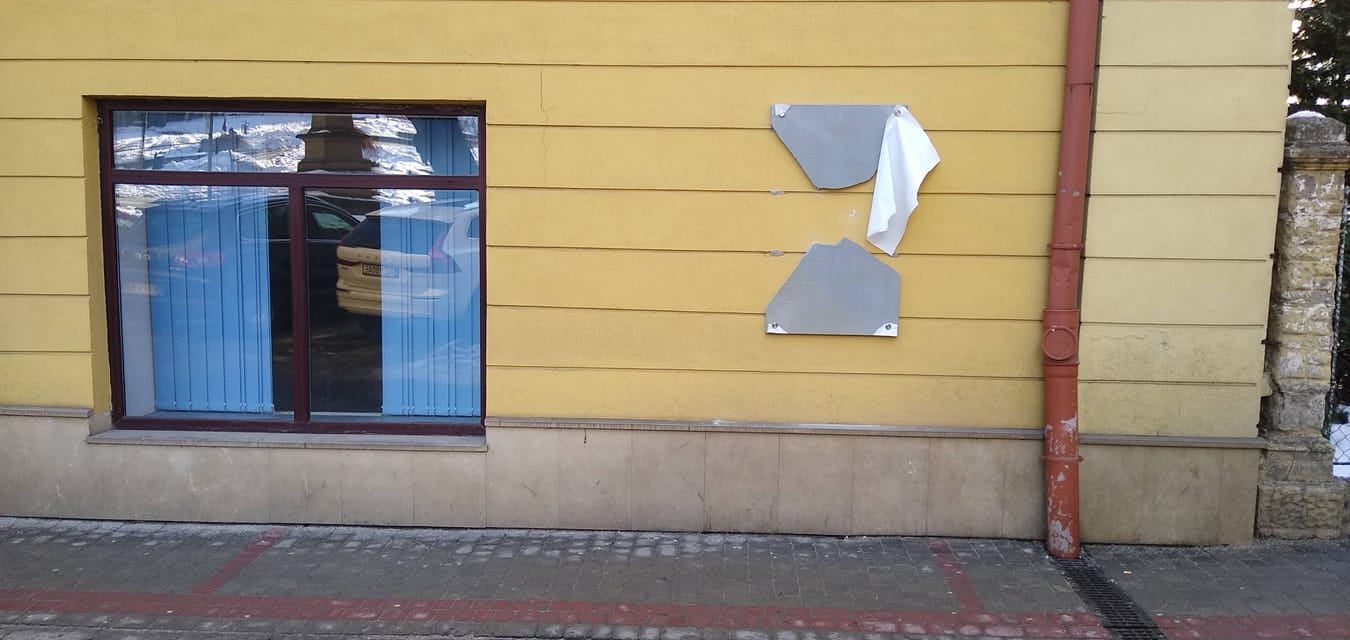 У Перемишлі затримали вандала, що знищив пам’ятні дошки, присвяченої українській художниці, польській політичній діячціта польсько-єврейській та американській психоаналітикині