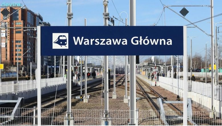 Історичний вокзал Варшави відновив свою роботу через 24 роки після реконструкції