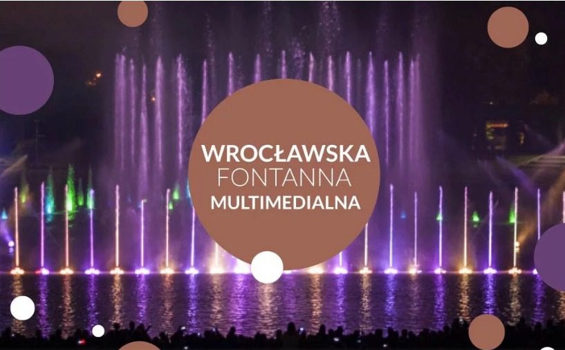 Розклад роботи  Вроцлавського мультимедійного фонтану  2021
