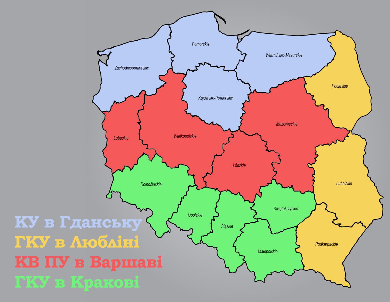 Як оформити довіреність за кордоном?