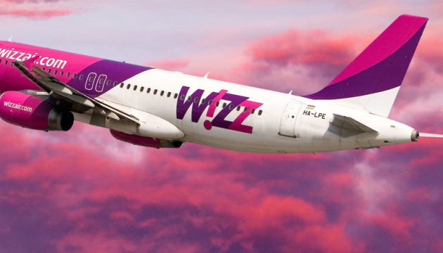 Wizz Air взимку припинить летати  до 4 українських міст з Польщі