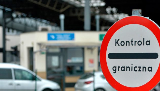 Які правила по перетину кордону Польщі будуть діяти до 28 лютого