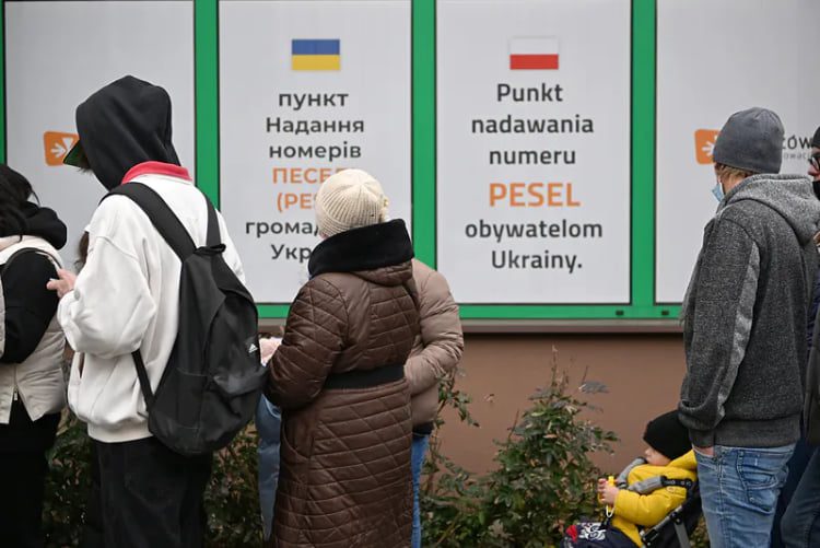 Правильний напис імен і прізвищ у заявці про PESEL