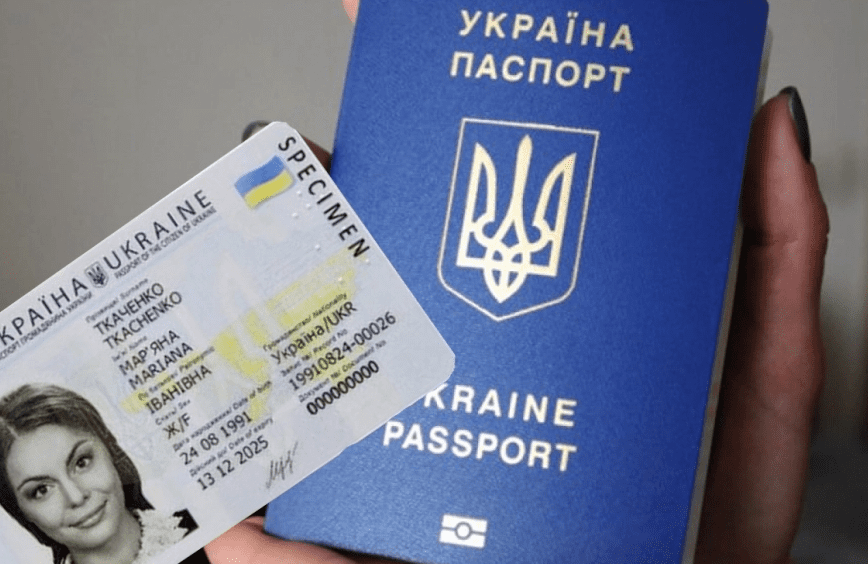 В’їзд до Польщі за внутрішнім або простроченим паспортом. Алгоритм дій
