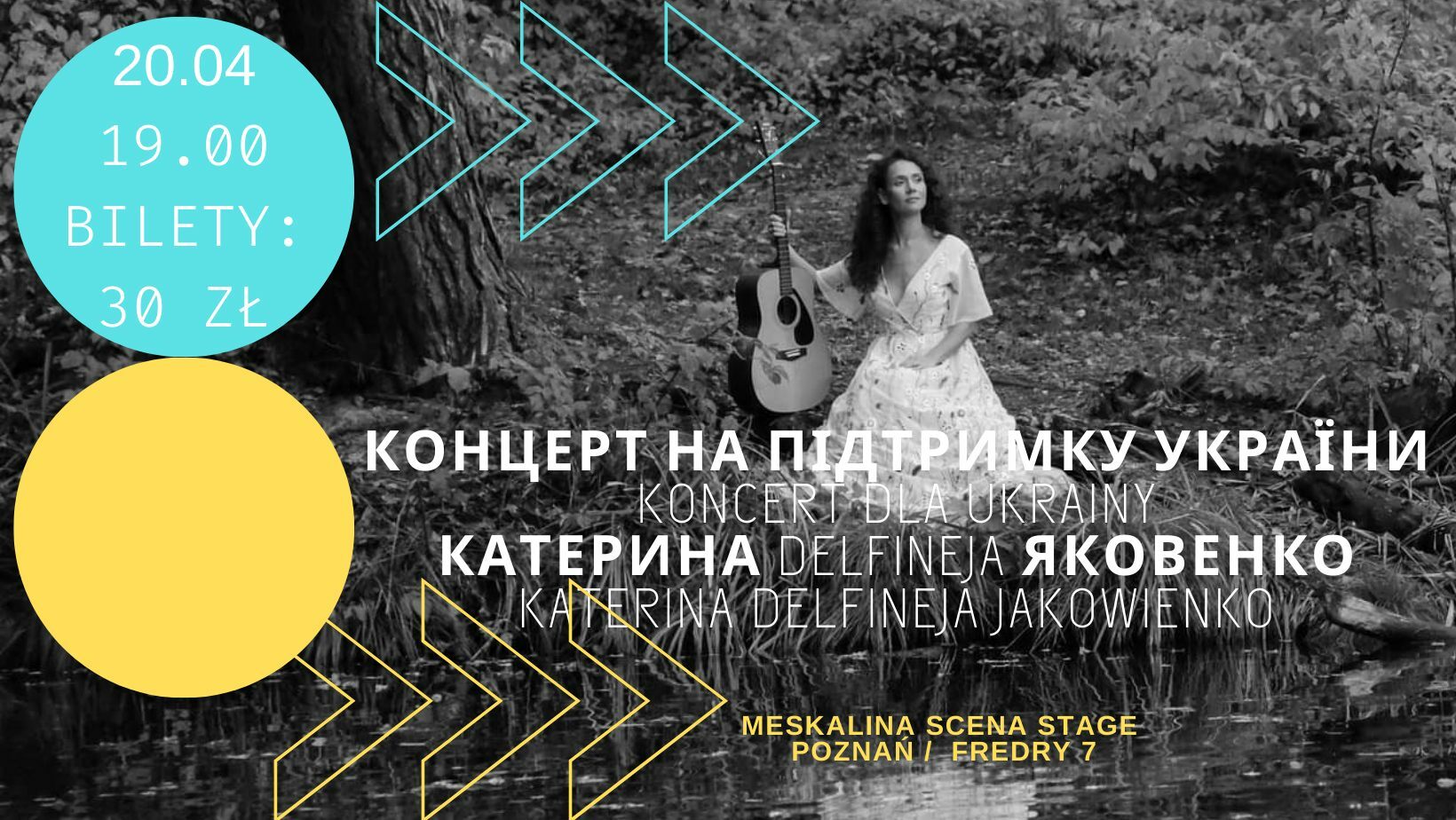Українська співачка дасть благодійний концерт у Познані