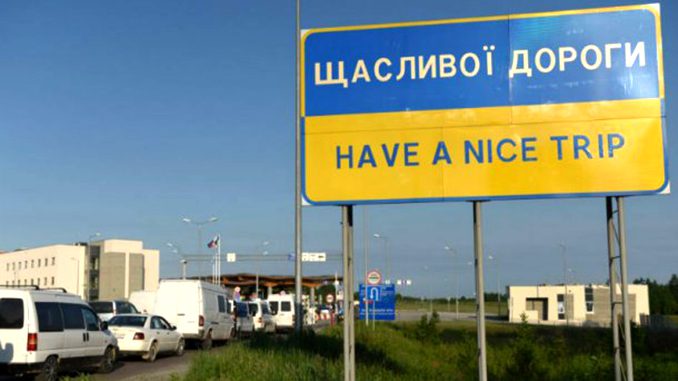 Деякі категорій чоловіків можуть виїзджати за кордон. Перелік оновлено