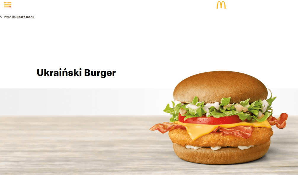 В польських McDonald’s представили нову позицію — «Український бургер»