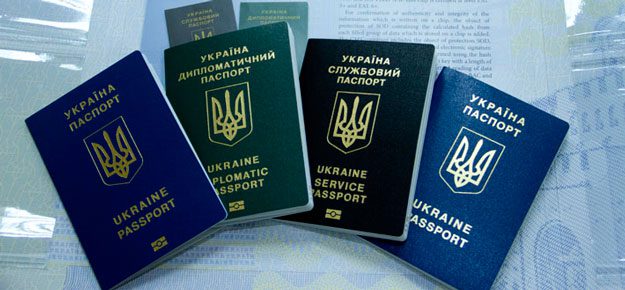 Отримати український паспорт за межами України – в Польщі