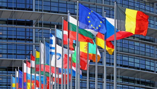 Страны ЕС, в которых выгодно начать свое дело