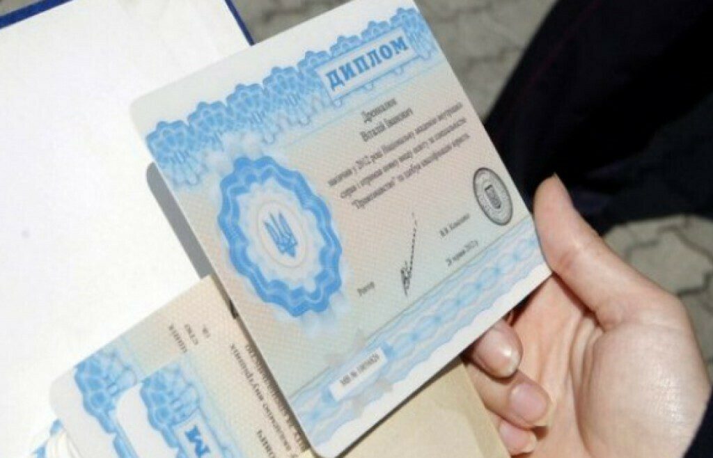 Що таке нострифікація диплома та як його підтвердити у Польщі?