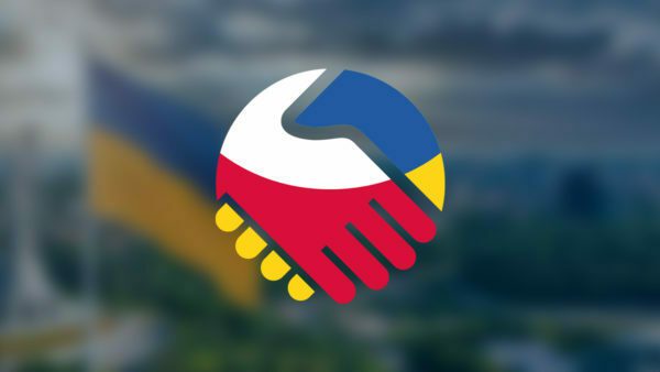Допомогая українцям – зміцнюємо Польщу. Висновки аналітичного звіту, присвяченого проблемам біженців