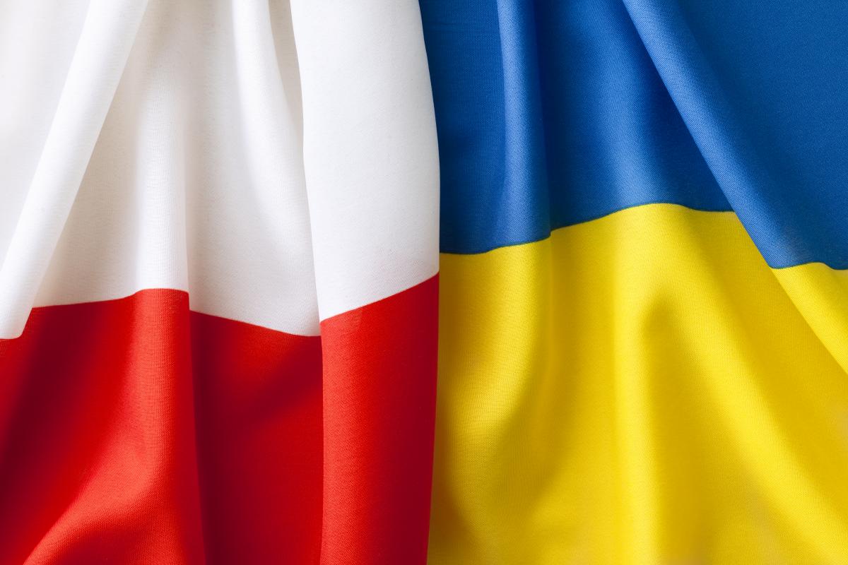 Особливий статус поляків в Україні