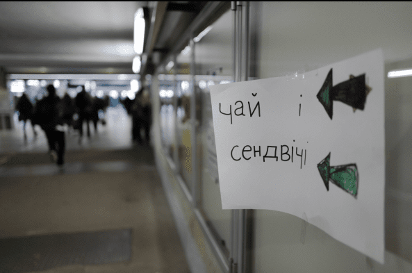 Закривається пункт допомоги біженцям на Центральному вокзалі Варшави