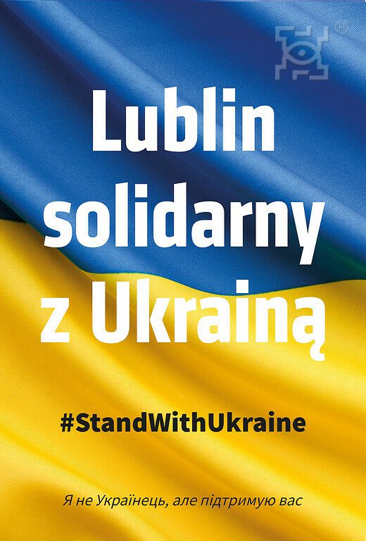 Допомога українцям – Люблін