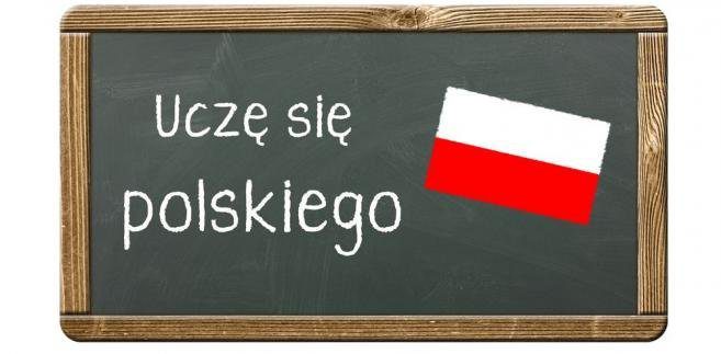 Що таке сертифікований іспит з польської мови?
