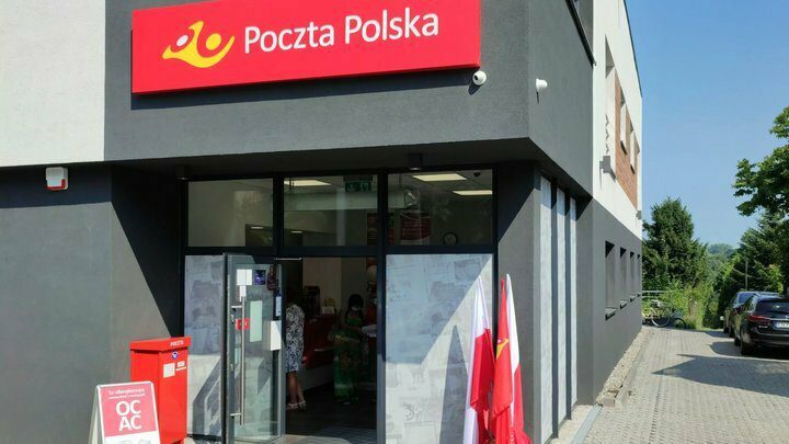 Пенсіонерам з України платитимуть українську пенсію у злотих
