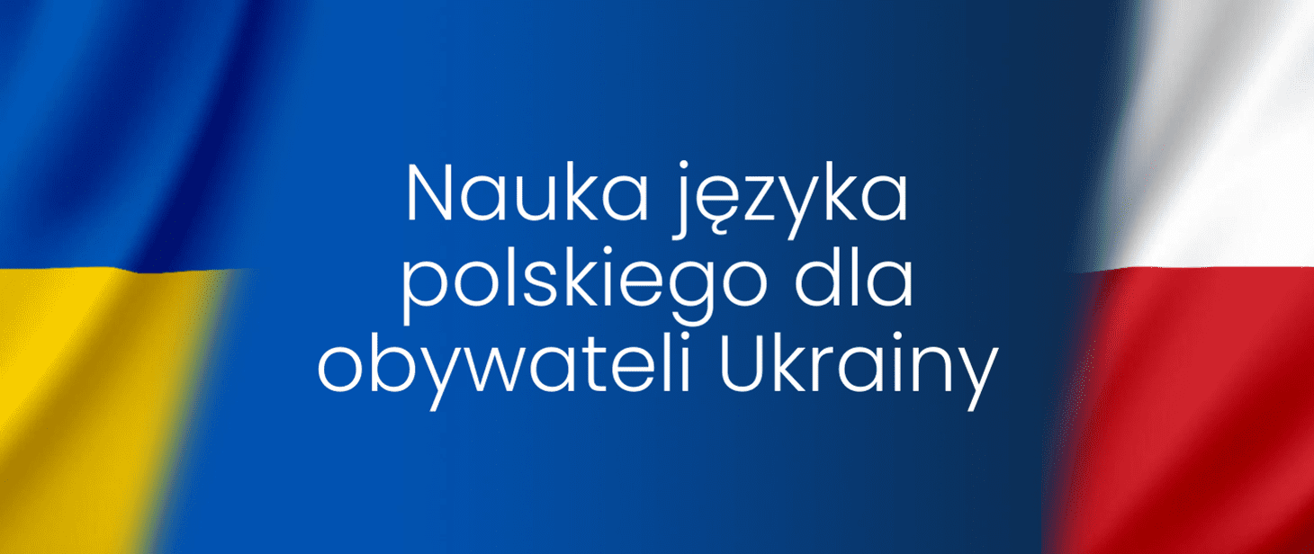 Курс польської мови для українців – безкоштовно та за гроші