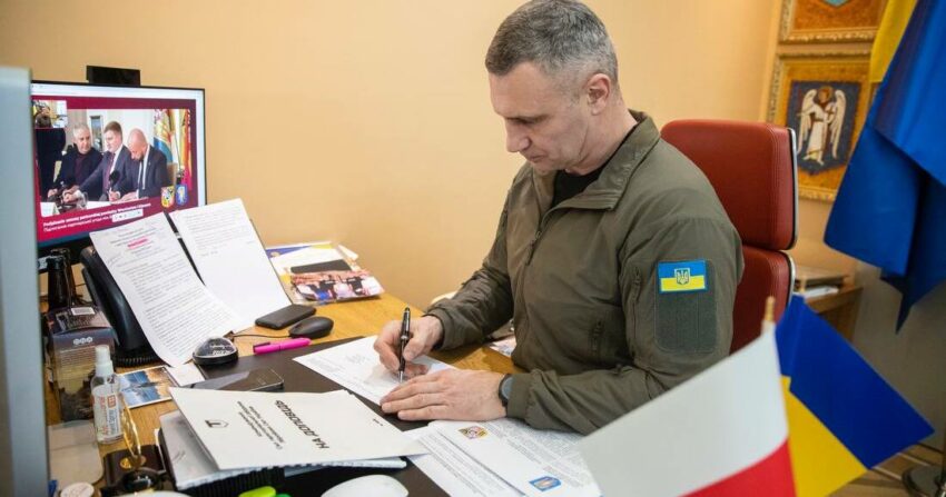 Вроцлав і Київ тепер міста-побратими