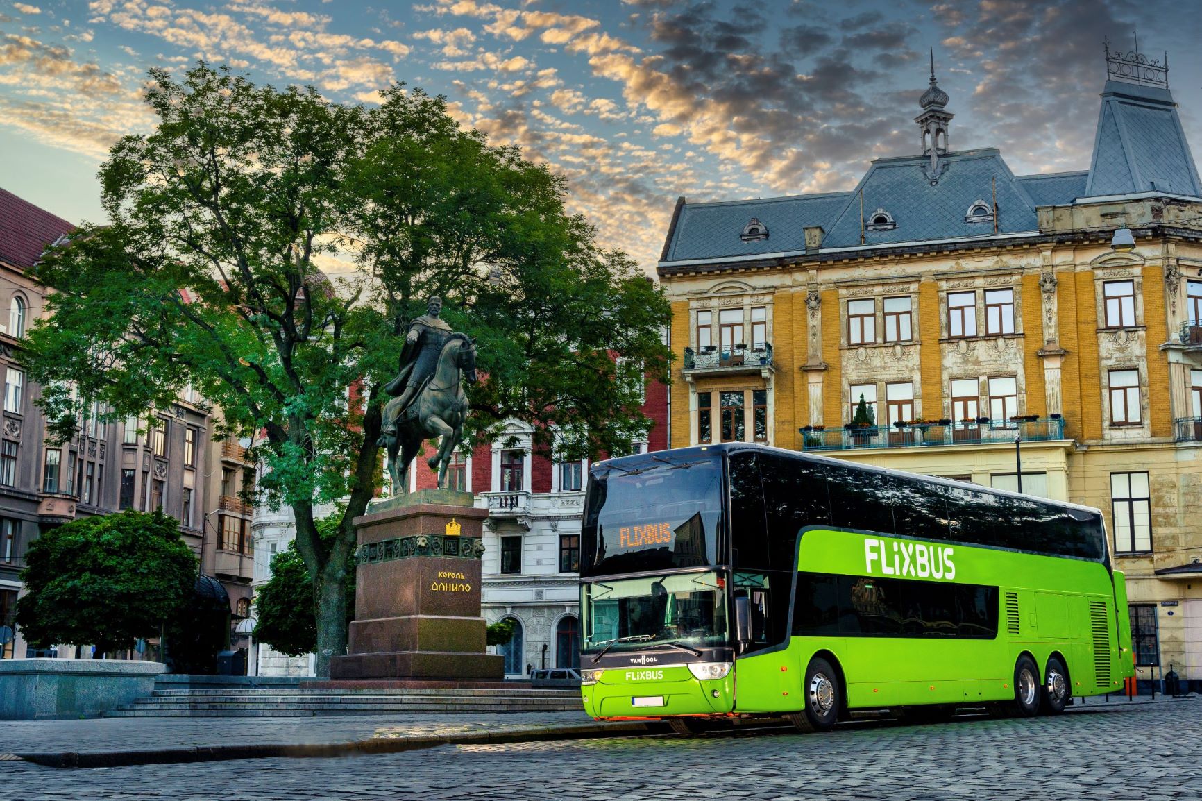 FlixBus запровадив обов’язкове бронювання місця
