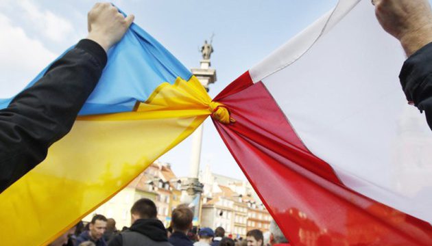 50% громадян України у Польщі планують подавати документи на довший термін перебування