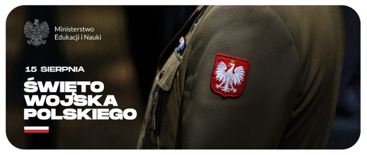 15 серпня у Польщі  –  День Війська Польського. Планується парад, вперше за 3 роки