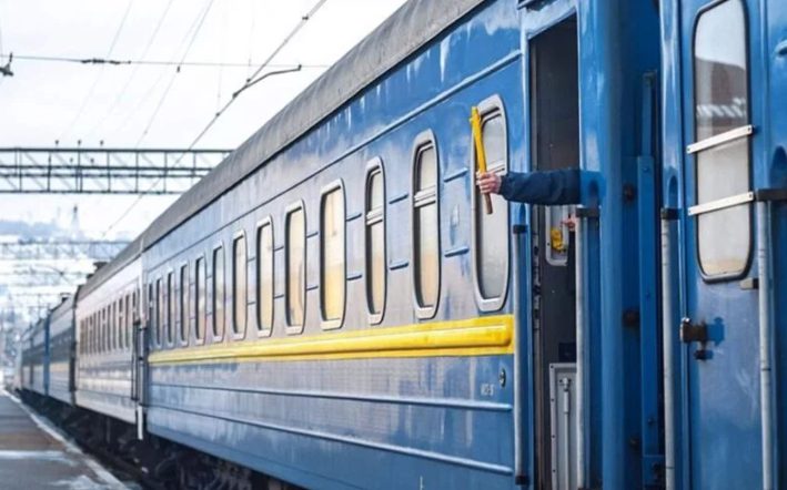 Квитки на поїзди з України до Перемишля та Хелма продаватимуть виключно онлайн
