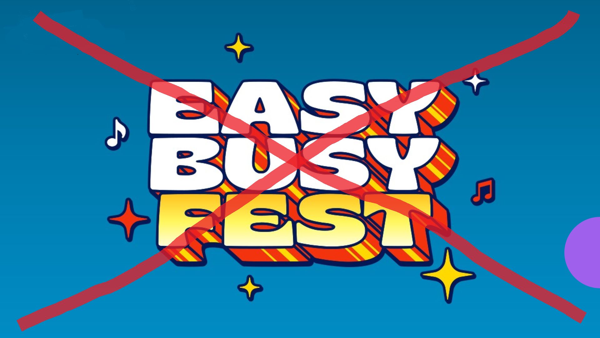Замість скандального Easy Busy Fest буде благодійний концерт
