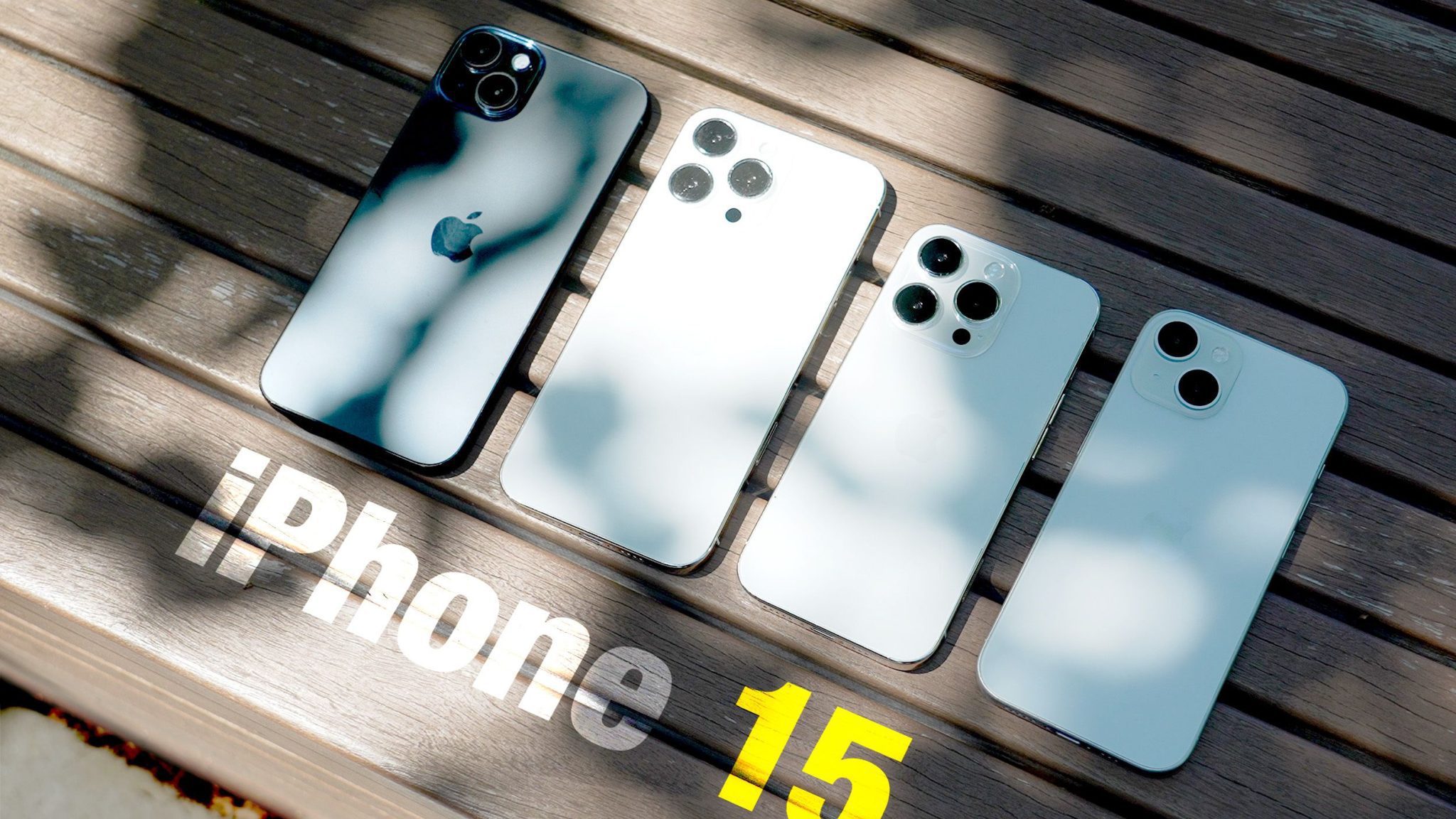 Новий iPhone 15, що про нього відомо?