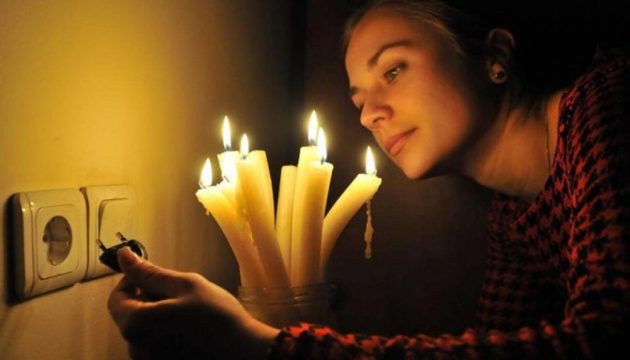 Ціни на електроенергію в Польщі зростуть 2024 майже на 80%