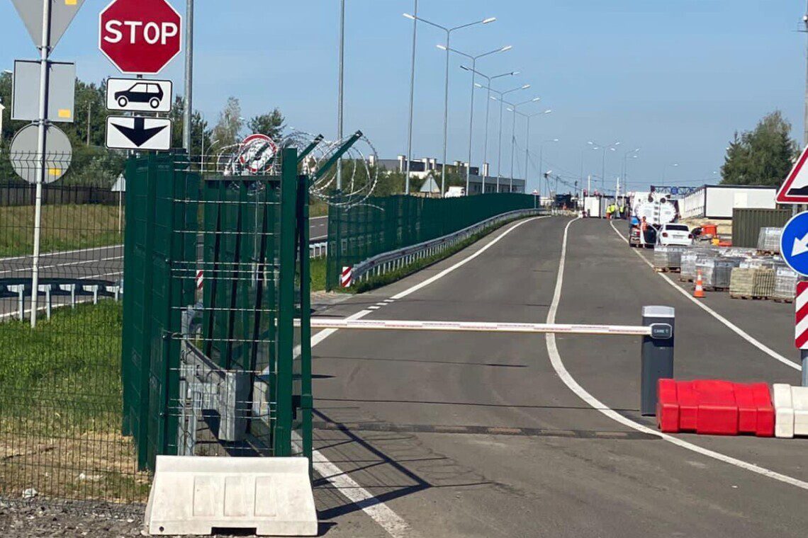 Блокада прикордонного переходу Корчова-Краковець