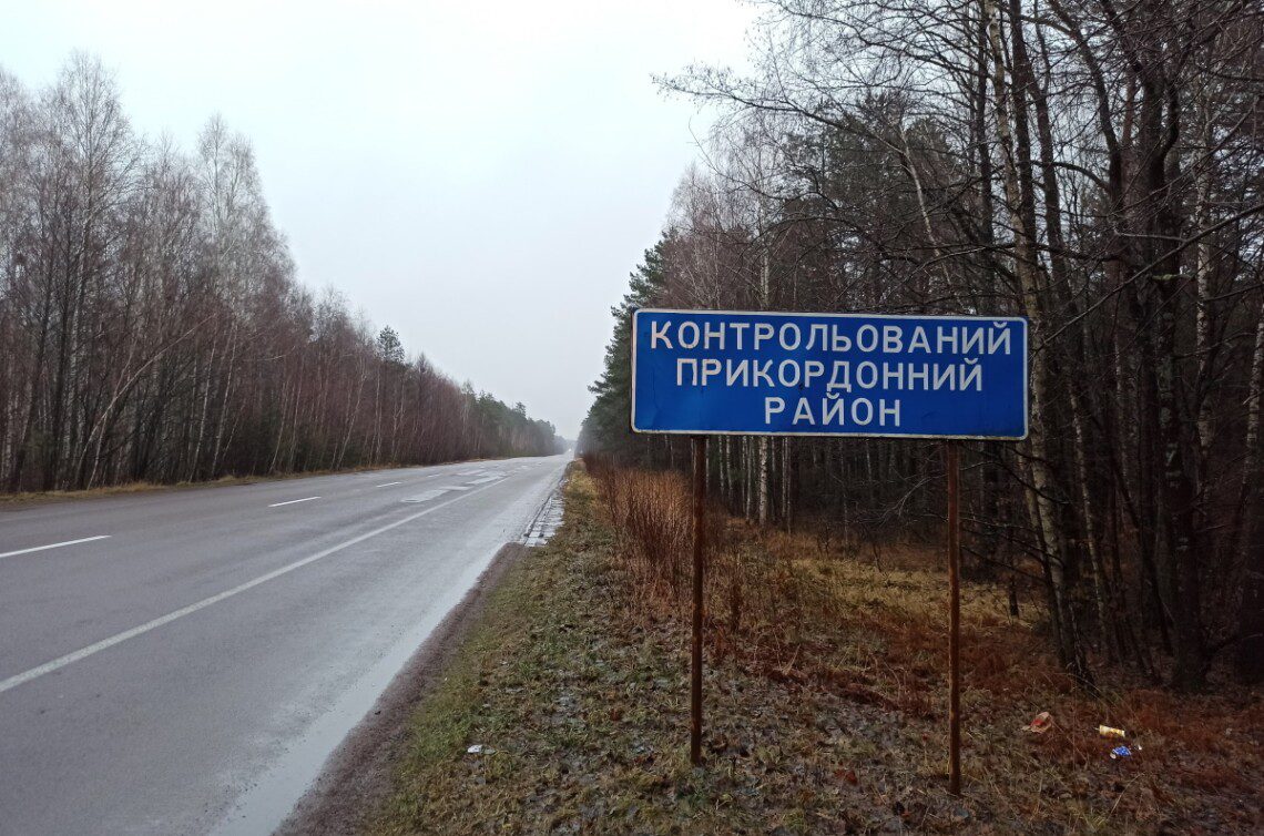 Фінляндія розглядає “можливість повного закриття кордону” з Росією: історія повторюється за 85 років