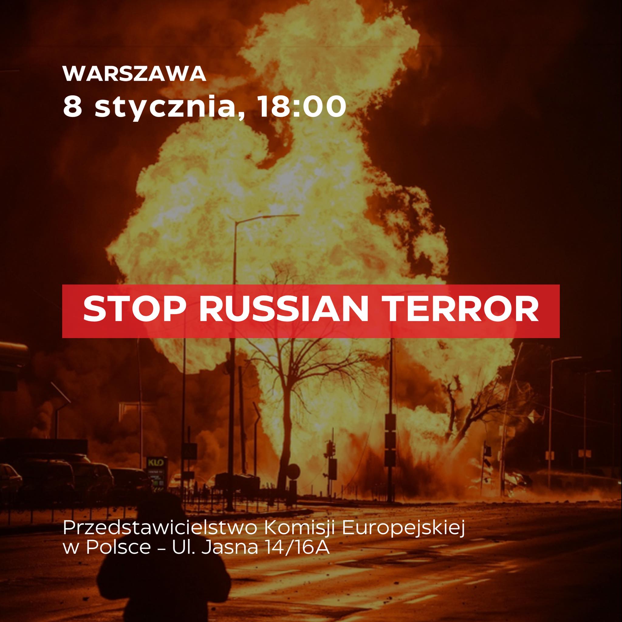 8 січня відбудеться українській мітинг у Варшаві