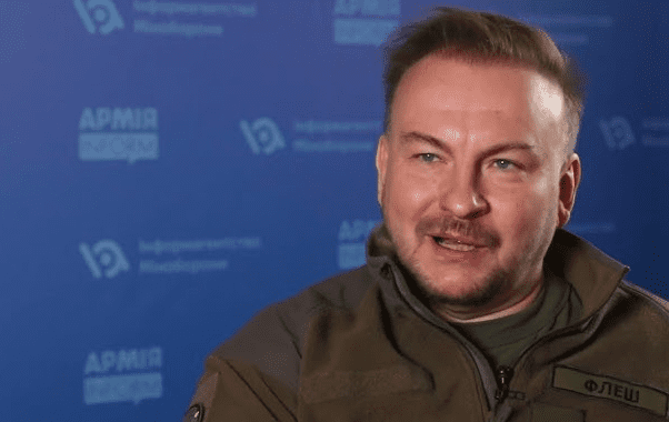 Де купити РЕБ проти дронів та на яких частотах працюють FPV: ФЛЕШ