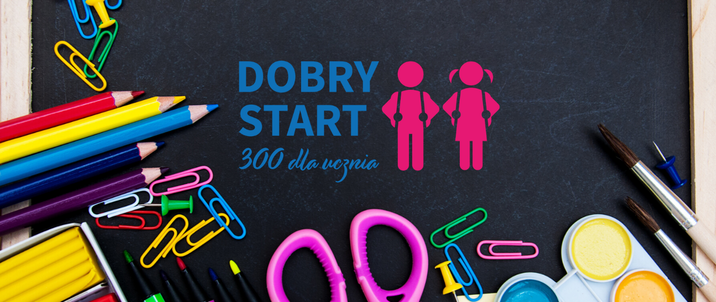 Программа “Dobry Start”